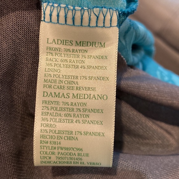 Woman’s teal workout tank. NWT - Picture 4 of 5